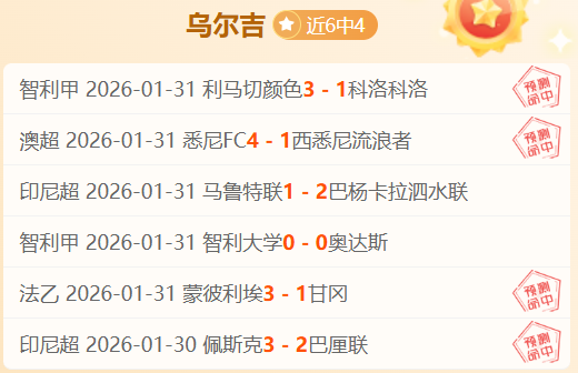 英超本赛季,最佳机会制,造者,博鱼体育官方入口,博鱼体育入口,博鱼体育共享联赛,博鱼体育官方网站