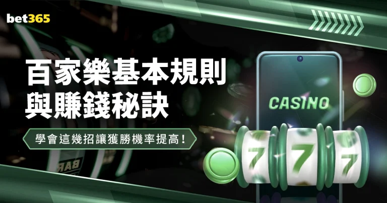 阿瑙托維奇,致歉,措辞激烈,博鱼体育官方入口,博鱼体育入口,博鱼体育共享联赛,博鱼体育官方网站