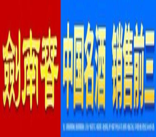 新疆男篮击,败山西男篮,挺进,博鱼体育官方入口,博鱼体育入口,博鱼体育共享联赛,博鱼体育官方网站