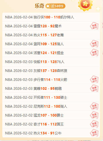 巴坎布担任,农业大使,金玟哉成为,博鱼体育官方入口,博鱼体育入口,博鱼体育共享联赛,博鱼体育官方网站