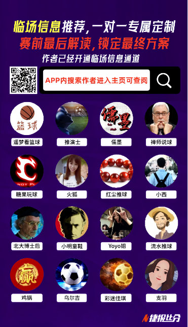 辽篮汇聚顶,级阵容,三大核心助,博鱼体育官方入口,博鱼体育入口,博鱼体育共享联赛,博鱼体育官方网站