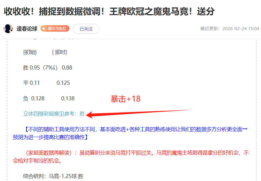 范迪望联赛,辉煌助力,雄狮亚洲杯,博鱼体育官方入口,博鱼体育入口,博鱼体育共享联赛,博鱼体育官方网站