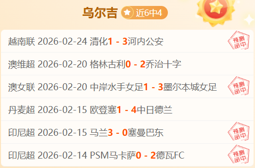 我国疾控事,业稳健发展,数据见证健,博鱼体育官方入口,博鱼体育入口,博鱼体育共享联赛,博鱼体育官方网站