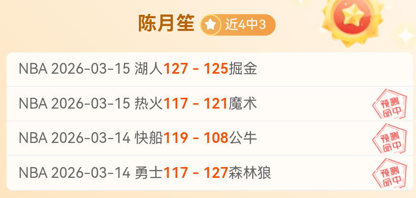 体育老师成,世界冠军引,深圳学子赞,博鱼体育官方入口,博鱼体育入口,博鱼体育共享联赛,博鱼体育官方网站
