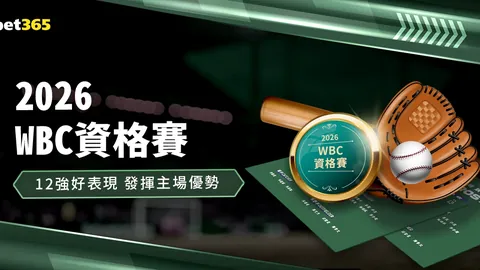 巴西世界杯名单公布：39岁阿尔维斯在列，菲尔米诺未能入围