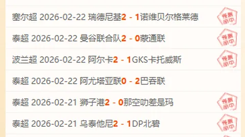 高塔防守者获勇士信赖，有何过人之处？