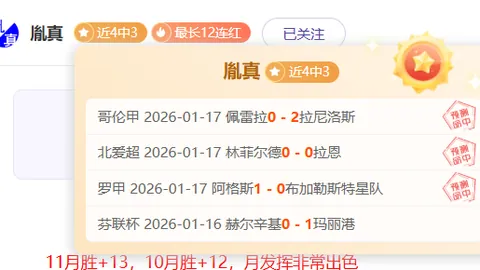 博鱼体育