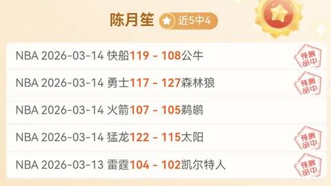 博鱼体育
